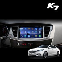 [무료장착][K7전용]안드로이드 올인원 네비게이션 T맵 유투브 디즈니+ 넷플릭스 분할화면 지원 9인치대화면, 9인치+마감재 무료장착