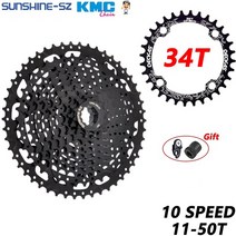 스프라켓 12단 자전거휠 MTB 10 속도 11 50T 카세트 산악 부품 S 20S 30S K7 스프로킷 10V 프리 KMC X10 체인 XT SLX X0 X9 X7, 15 10S50T Black-34T