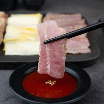 [자연맛남] 목포수산시장 직송 홍어 250g (1-2인분삭힘정도 선택가능), 단품