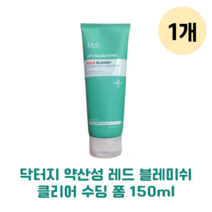 <닥터지>정품 약산성 여드름 폼 클렌저 레드 블레미쉬 클리어 수딩 폼 클랜징 150ml, 1개” class=”wr-img”></a></div>
</p></div>
</p></div>
</p></div>
<div class=