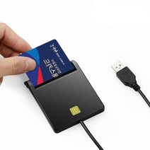 하이패스 카드 스마트 충전 리더기 IC, 단품, 단품