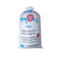 국산 천일염 20kg(신염), 1포, 20kg