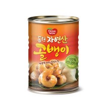 [동원] 울릉도 골뱅이 230g