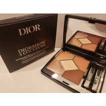 Dior 5 couleurs 꾸뛰르 아이섀도 팔레트 #423 앰버 펄 0.24 OZ NIB