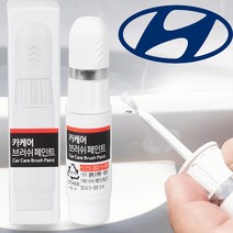 현대 아반떼HD 자동차붓펜 7F 페인트 크리스탈화이트 카페인트도색 휠복원 기스제거 문콕, 붓펜, 1개