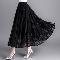 메이킹유 밴딩스커트 롱스커트 자수 펀칭 캐주얼룩 플레어 A라인 1921메이린스커트