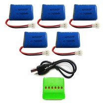 3.7v 200mah 드론배터리충전기세트, (X4) 200mah5개+6in1충전
