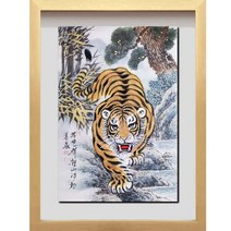 진품 / 진짜 그린 황 호랑이그림 액운막고 터 잡는 생기 풍수 호랑 그림 사업장 가정집 풍수에 좋은 액자 잡고 부자되고 건강한 호랑이 (추천) 연화랑