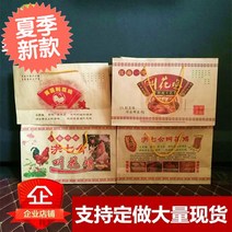 포장가방 부르다 화계 토트 종이봉투 프릴 G엘로 진흙 주머니 포장용지 주문제작 1954727379, 통용, 70 g 기름종이 300 장