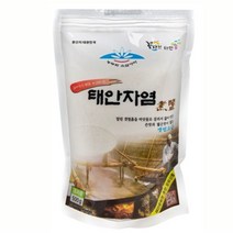 농부와 소금가마 국산소금 고운 태안 소금 자염 선물 지퍼백 500kg, 3개, 500g