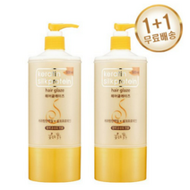 꽃을든남자 케라틴 실크프로테인 헤어글레이즈500ml 1+1, 8세트, 500ml
