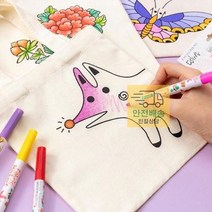 에코백 만들기 diy 무지 에코백 만들기 세트 캔버스백