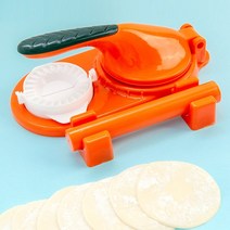 제면기 국수 만두피 칼국수 면뽑는 기계 가정용 외식용 접대음식 손님음식만두 메이커 반죽 프레스 2 In 1, 02 3 in1 orange