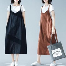 와이드 오버롤 점프수트 원피스 멜빵치마 뷔스티에