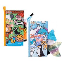 졸리베이비 꼬리책 2개세트 (농장+빙하) 헝겊책 초점책 촉감놀이 애착인형 유모차걸이 신생아백일선물, 세트3 농장+빙하