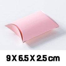 반달 선물상자 핑크 10입 베개 오목 소형 포장 답례품, 20K0_반달상자(핑) 10입