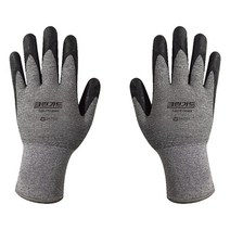 GOMALL■유한킴벌리)NBR글러브크린가드G35핏대형 코팅장갑 작업용 산업용 공업 공업용 안전■GOMALL, GOMALL■