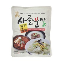 진사골분말 500g X 10개