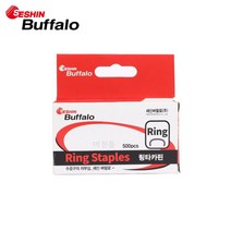 세신버팔로 호그링타카핀 호그링 타카심 C링 20mm 500pcs 1갑