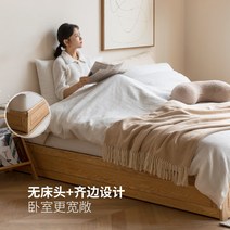 led 퀸침대 신혼침대 겐지 나무 언어 전체 단단한 침대 현대 미니멀 오크 없음 옆 다다미 북유럽 마스터 침실 스토리지 박스, [06] 로그 컬러 로우 샵 상자 다다미 개봉 중 기간, [05] 1200mmx1900mm, [01] 뼈대