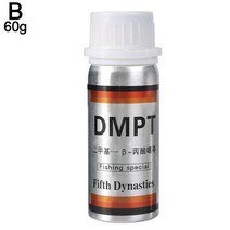 낚시 미끼 첨가제 분말 잉어 매력적인 냄새 lure 태클 식품 30g dmpt 액세서리 물 잉어 crucian tilapia, 60g