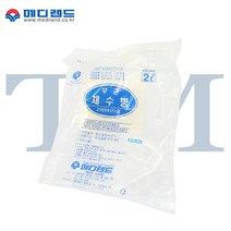 국내산 무균채수병 채수병 2리터 10개