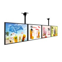 디지털메뉴판 식당 매장 주문 가격표 전자 모니터, 상세 페이지 참고, 50cmx70cm 행 조합 접이식 선반  포함