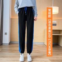 조거팬츠블랙 여성 2022 년 봄계절 핫한 작은 키 와이드 루즈핏 캐주얼 추리닝바지 4656083936