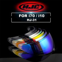 HJC i70 바이저 전체 얼굴 헬멧 바이크 오토바이 액세서리 Capacete HJC i70 i10 안티 uv Casco 모토 쉴드 렌즈에 대 한 HJ31 헬멧 렌즈, [07] electroplated silver