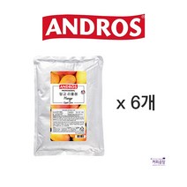 앤드로스 망고 리플잼 1kg x 6개