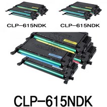 CLP-615NDK 삼성 슈퍼재생토너 4색1세트 토너리필 토너충전 토너교체