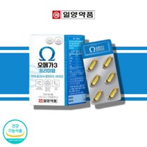 항산화 혈행개선 오메가3효능 1개월