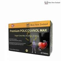 뉴질랜드 베스트NZ 폴리코사놀 맥스 20mg 60정 혈관건강영양제, 뉴질랜드NZ 폴리코사놀 맥스 20mg 60정+산양꿀비누