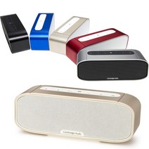 캠브리지오디오 G2 블루투스 Cambridge Audio G2, 샴페인골드