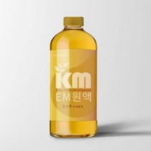 [금동이] 맑은 EM원액 (1리터) 이엠 용액 발효액 비누 EM 효소, 상세 설명 참조