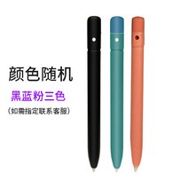 그림그리는패드 스마트 전자 칠판 lcd 액정필기판 그림판 글씨판 낙서, 19 부분지우기1지（필기판 미포함）