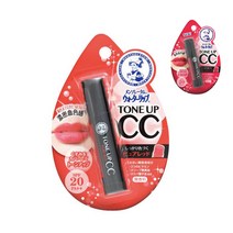 맨소래담 워터 립 톤업 CC 립밤 2종, 퓨어레드