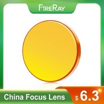 레이저 각인 조각기 FireRay 중국 Co2 ZnSe 초점 렌즈 Dia12 18 1905, 12mm+63.5mm