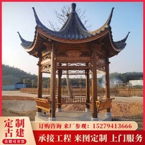 정자 팔각정자 육각정자 나무102900, 육각 작은 녹색 타일 정자 미터