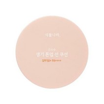 식물나라 산소수 생기 톤업 선 쿠션 02.생기피치 -, 단일상품[1개]