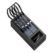 태양열 충전기 80000mAh 캠핑 전원공급 보조밧데리, 화이트 300효율 80000mAh