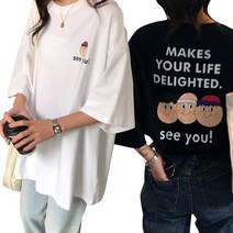 리더스타 여성티셔츠 여성반팔티 화이트+블랙 2장 루즈핏 반팔 티셔츠 반소매