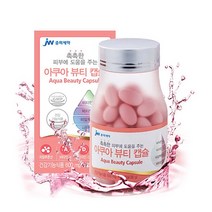 [JW중외제약] 히알루론산 60캡슐 저분자 콜라겐 펩타이드 생선 어류 알약 정 비타민 A D E 수분채움 촉촉한피부 피부보습 영양제 식약처 식약청 인정 건강기능식품, 1캔, 600mgx60캡슐