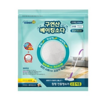 클린업 구연산 베이킹소다 원형 물걸레 청소포 22매, 1개