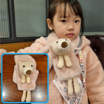 아기 유아 아동 어린이 목도리 캐릭터 따뜻한 예쁜 머플러 부드러운 자극없는 곰돌이 방한 넥워머 보온 겨울필수템 어린이집 유치원 선물