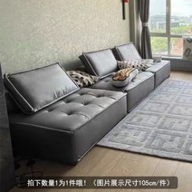 정사각형 소파 1인용 패브릭 엔틱 침대형 스윙 테이블, 개인, 85x85x34cm, I