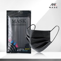 EMC메이스 숨쉬기편한 블랙 마스크 착용 일회용 소형 중형 대형 황사 귀안아픈 필터 약국 공장, 마스크스트랩 민트연핑크