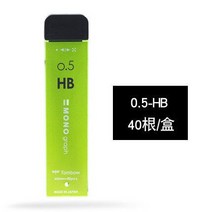 일본 TOMBOW MONO 그래프 기계식 연필 리필 R3/R5-MG 0.3/0.5mm HB/B/2B 블랙 리드 코어, 04 0.5mm HB