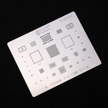 인두 납땜스테인레스 스틸 BGA 리볼링 스텐실 키트 아이폰 5 마더 보드 CPU 플레이트 수리 도구, 01 for iPhone 5 5c 5s