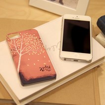 고급스런 분위기의 나무와 캘리폰트 핸드폰케이스